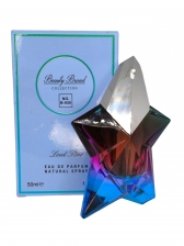 Perfume Beauty Brand B 050 fem