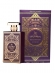 Perfume Árabe Al Wataniah Rose Mystery intence