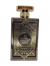 Perfume Árabe Al Wataniah Rose Mystery intence