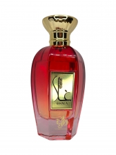 Perfume Árabe Al Wataniah Ghala Eau De Parfum 100ml Feminino.